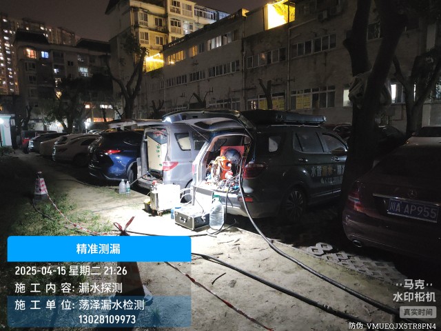 灌云县消防水管漏水检测维修公司电话